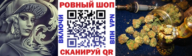 Какие есть наркотики Саянск COCAIN  Меф  ГАШИШ  Alpha PVP  Каннабис 