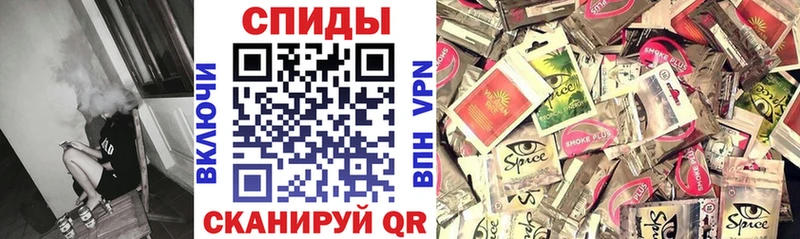 OMG как войти  Саянск  БУТИРАТ Butirat 