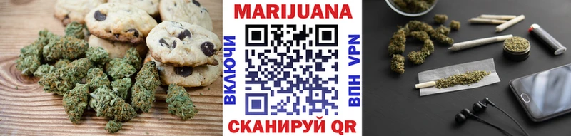 блэк спрут как войти  Саянск  Cannafood марихуана 
