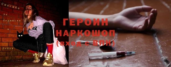 прущие крисы Абаза