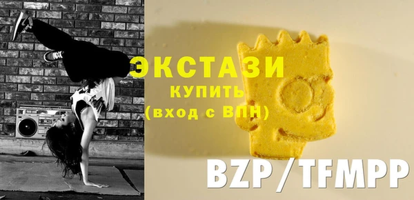 герыч Покров