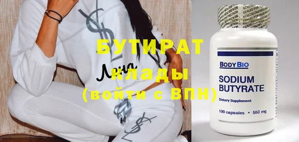 apvp Абинск
