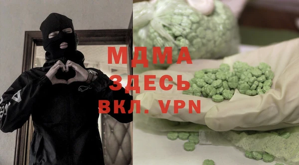 прущая мука Абдулино