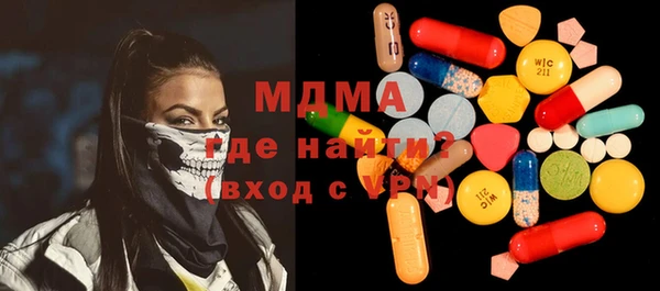 прущая мука Абдулино