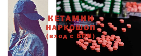 круглые Алзамай