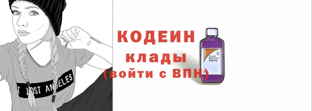 apvp Абинск