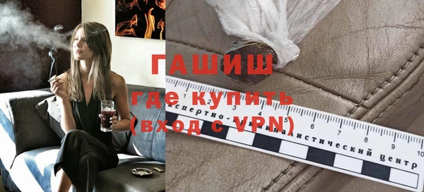 мдма Покровск