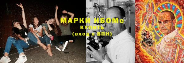 круглые Алзамай