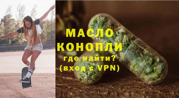 прущая мука Абдулино