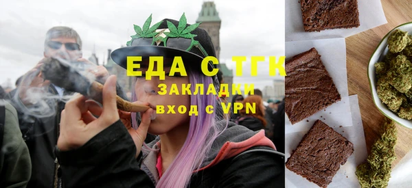 прущая мука Абдулино