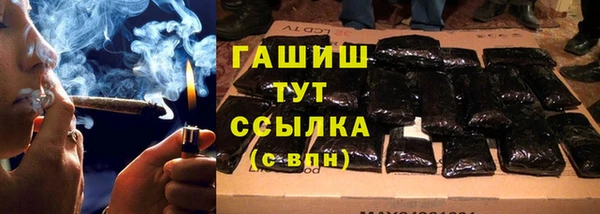 прущие крисы Абаза