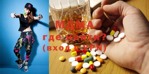 прущая мука Абдулино