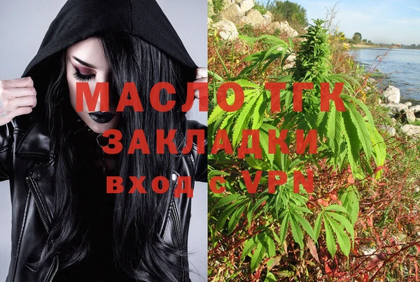 apvp Абинск