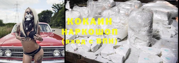 герыч Покров