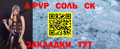 наркотики Усть-Илимск