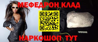 наркотики Усть-Илимск