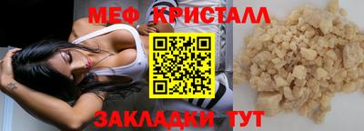 наркотики Усть-Илимск