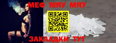 наркотики Усть-Илимск