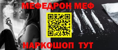 PSILOCYBIN Уссурийск