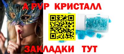 PSILOCYBIN Уссурийск