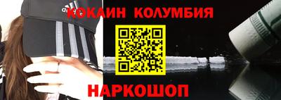 PSILOCYBIN Уссурийск