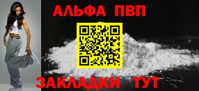 дмт Усть-Джегута