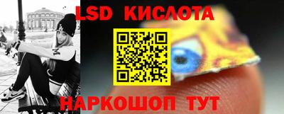 дмт Усть-Джегута