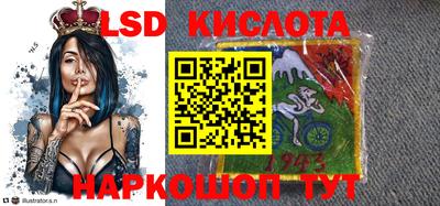 дмт Усть-Джегута