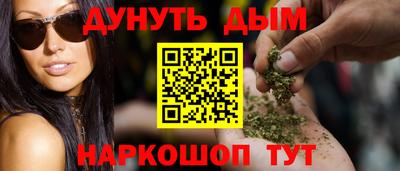 дмт Усть-Джегута