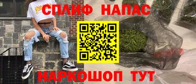 PSILOCYBIN Уссурийск