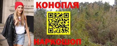 наркотики Усть-Илимск