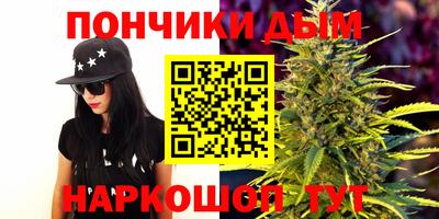 кокс Чебоксары