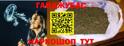PSILOCYBIN Уссурийск