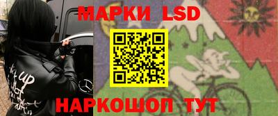 наркотики Усть-Илимск