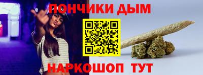 наркотики Усть-Илимск