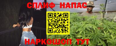 PSILOCYBIN Уссурийск