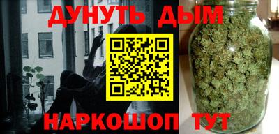 дмт Усть-Джегута