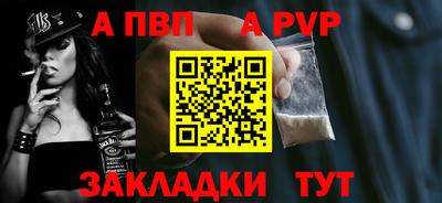 дмт Усть-Джегута