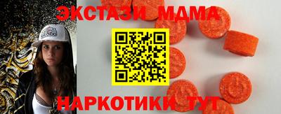 дмт Усть-Джегута