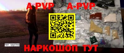 дмт Усть-Джегута