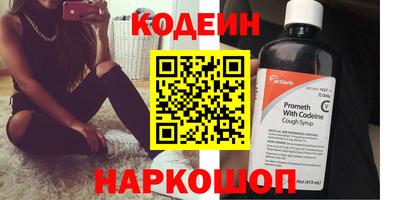 дмт Усть-Джегута