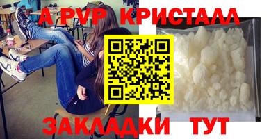 твердый Чебаркуль