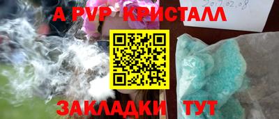 дмт Усть-Джегута