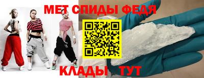 PSILOCYBIN Уссурийск