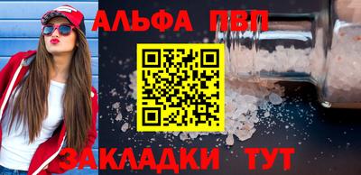 наркотики Усть-Илимск