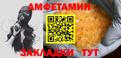 дмт Усть-Джегута