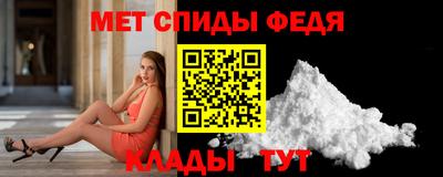 PSILOCYBIN Уссурийск