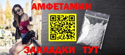 дмт Усть-Джегута