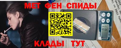 наркотики Усть-Илимск