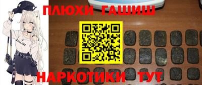 дмт Усть-Джегута